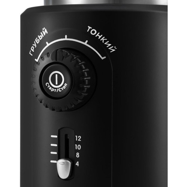 Кофемолка Kitfort КТ-747