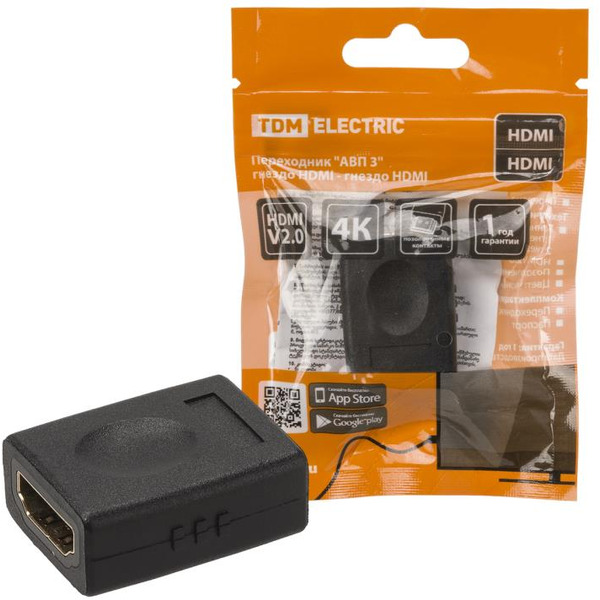 Переходник TDM Electric HDMI - HDMI SQ4040-0103