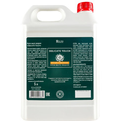 Крем-мыло жидкое RAZE DELIKATE TOUCH, 5 л