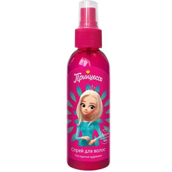 Спрей для легкого расчесывания Принцесса 63026 Послушные кудряшки 150 мл