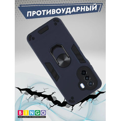 Бампер Bingo Warrior для HUAWEI nova Y70 Синий