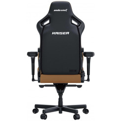 Игровое кресло AndaSeat Kaiser 4 XL Bentley Brown (AD12YDDC-XLL-20-K-PV/C)