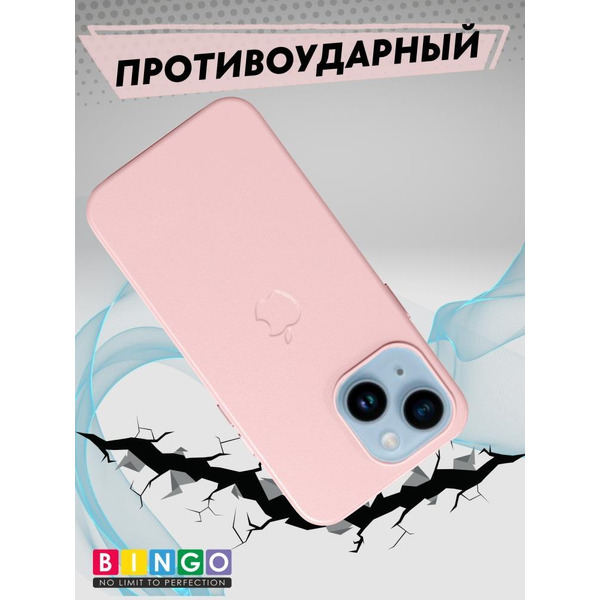 Бампер Bingo Leather Magsafe для APPLE iPhone 16 Розовый