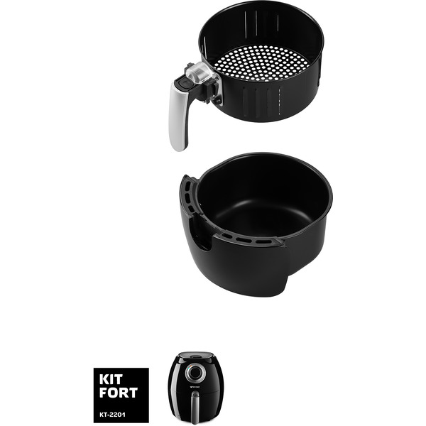 Аэрогриль Kitfort KT-2201