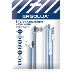 Наушники ERGOLUX ELX-WHP02P-C01