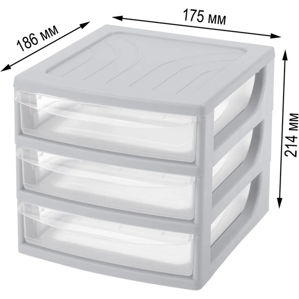 Органайзер Бытпласт Econova 433224030