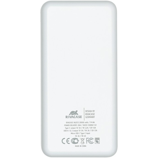 Внешний аккумулятор RIVACASE VA2572 (20000 мАч) White