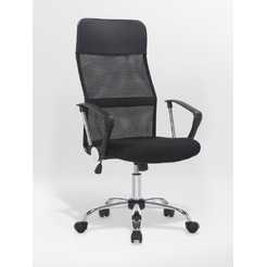 Офисное кресло Byroom Office FYI W-128-G (серый)