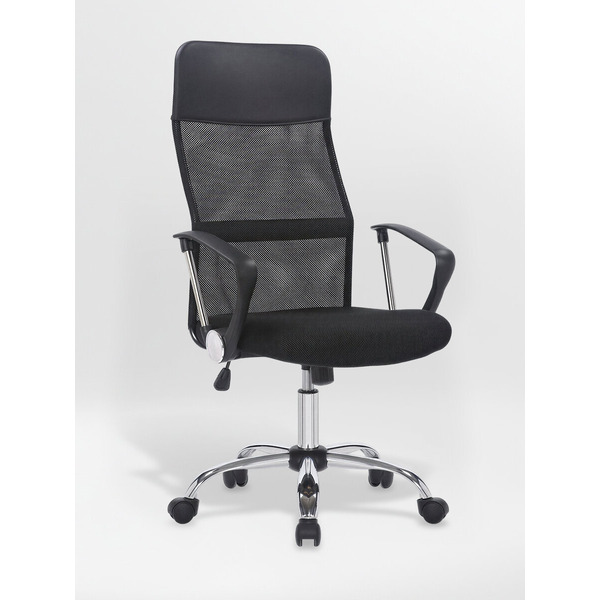 Офисное кресло Byroom Office FYI W-128-G (серый)
