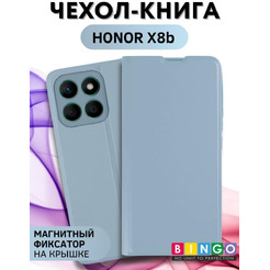 Чехол-книга BINGO Magnetic для HONOR X8b голубой