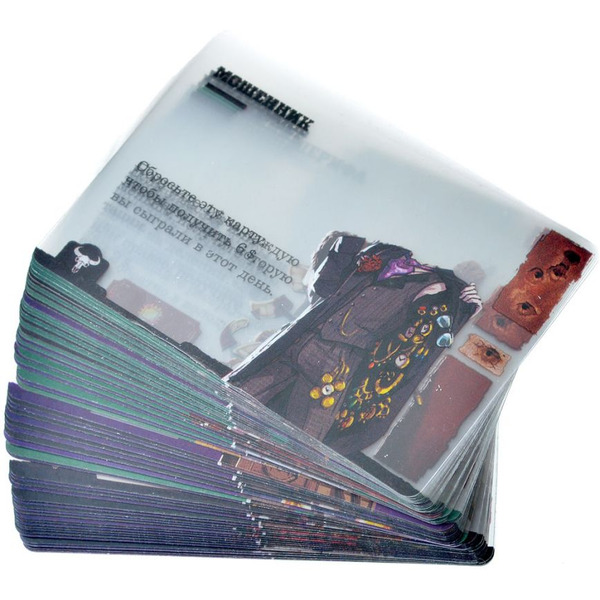 Настольная игра Hobby World 3000 негодяев 915656