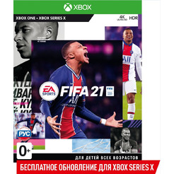 Игра для Xbox FIFA 21 [русская версия, включает бесплатное обновление до Xbox Series X]