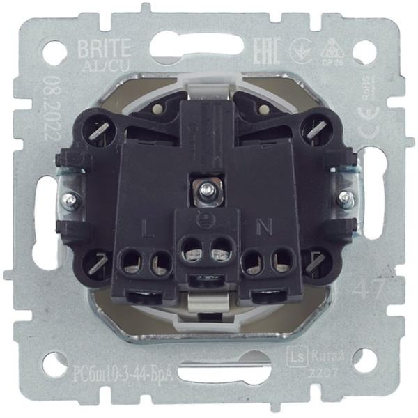Розетка IEK Brite РСбш10-3-44-БрА