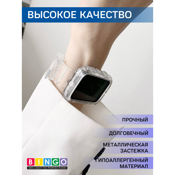 Ремешок BINGO Mono Transparent для XIAOMI Smart Band 8 Pro (прозрачный)
