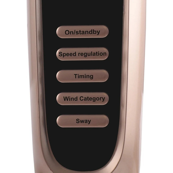 Напольный вентилятор Lexical LSF-7030-2