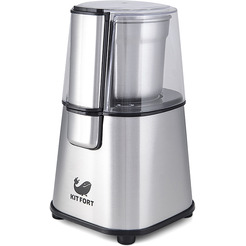 Кофемолка KITFORT KT-1315
