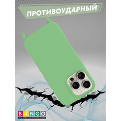 Бампер Bingo Lanyard для APPLE iPhone 16 Pro Зеленый