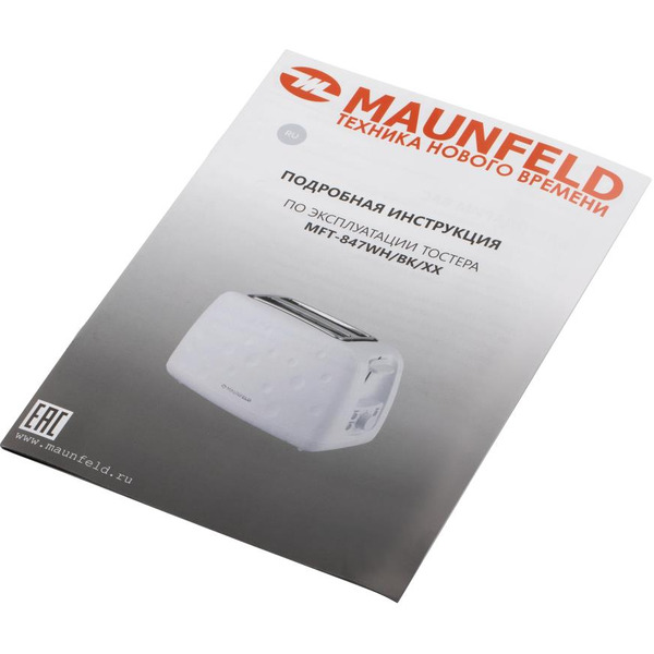 Тостер MAUNFELD MFT-847WH