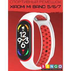 Ремешок Bingo Sport для XIAOMI Mi Band 5/6/7 (белый с красным)