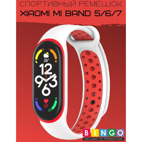 Ремешок Bingo Sport для XIAOMI Mi Band 5/6/7 (белый с красным)