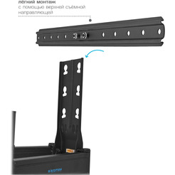 Кронштейн для телевизора Kromax Ultra Slim-102