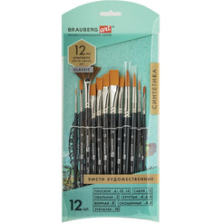 Набор кистей BRAUBERG Art Classic 200963 (12 шт)