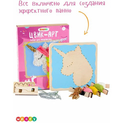 Набор для творчества Woody Цвик-арт Единорог Цветочек 02451