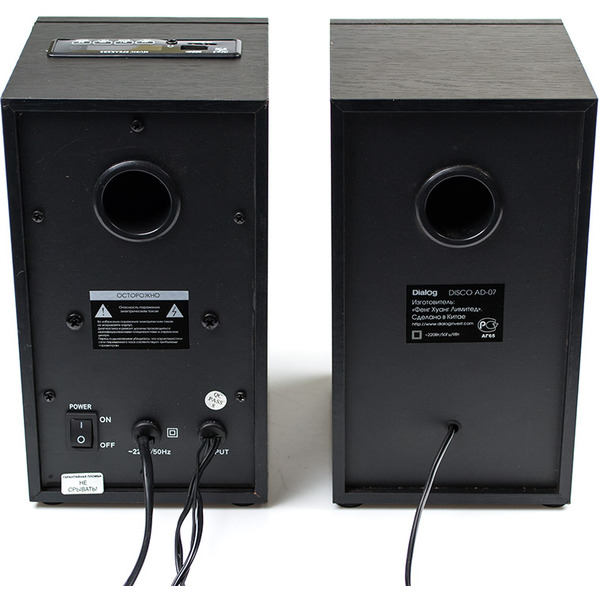 Акустика Dialog AD-07 Black