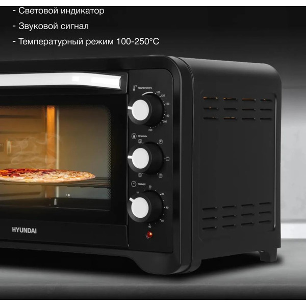 Мини-печь Hyundai MIO-HY094 черный