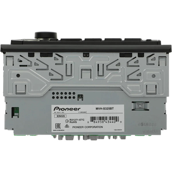 Автомагнитола Pioneer MVH-S325BT