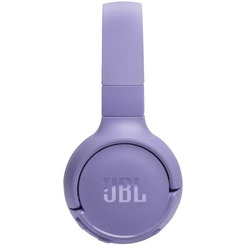 Наушники JBL Tune 520BT (сиреневый)