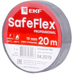 Изолента EKF SafeFlex plc-iz-sf-st