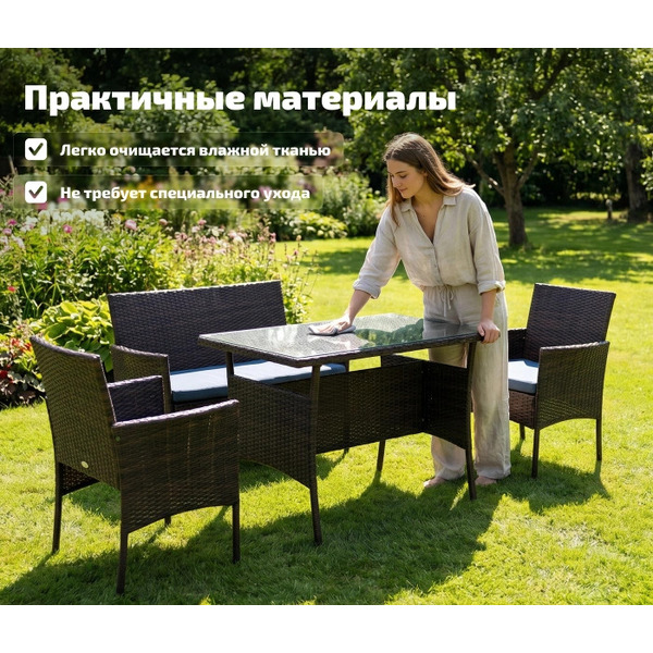 Набор садовой мебели King Style Verde (коричневый)