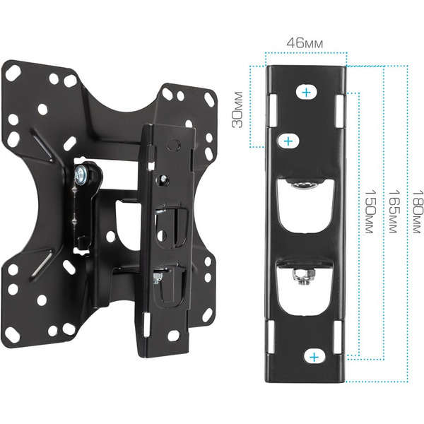 Кронштейн Kromax OPTIMA-201 (черный)