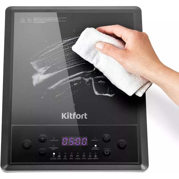 Настольная плита Kitfort KT-158