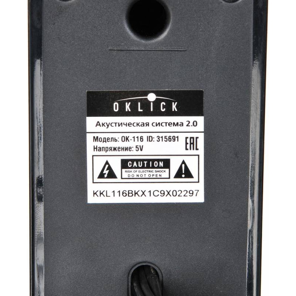 Акустика Oklick OK-116