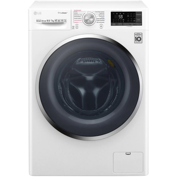 Стиральная машина LG TW4J8JH2W