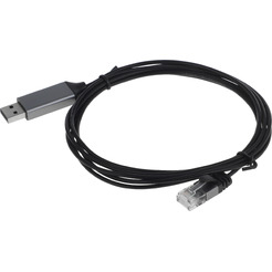 Кабель BURO BU-USB-A-LAN100-2M