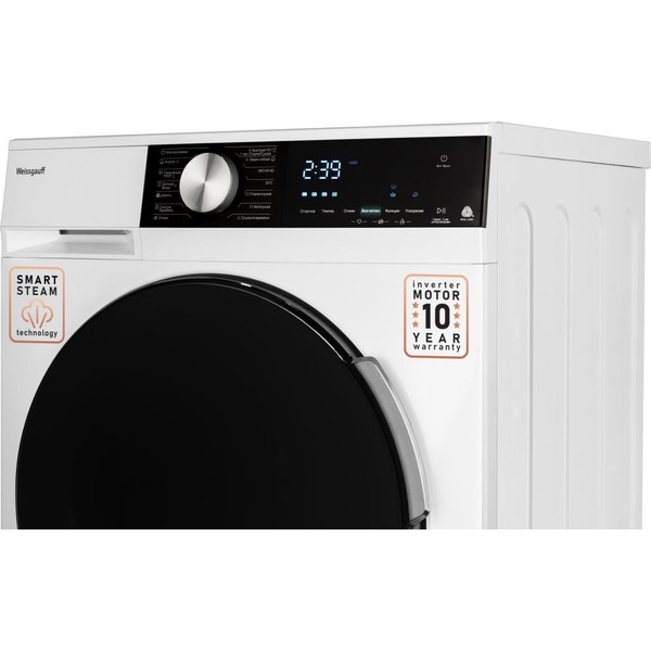 Стирально-сушильная машина Weissgauff WMD 47148 DC Inverter Steam