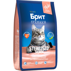 Сухой корм для кошек Брит Cat Sterilized Salmon & Chicken 5049868 (8кг)