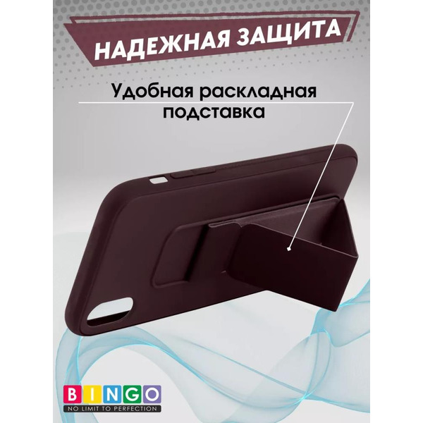 Бампер Bingo Stand для APPLE iPhone XR Коричневый