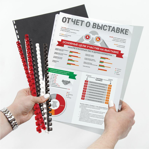 Пластиковые пружины для переплета BRAUBERG A4 38 мм 50 шт 530821 (черный)