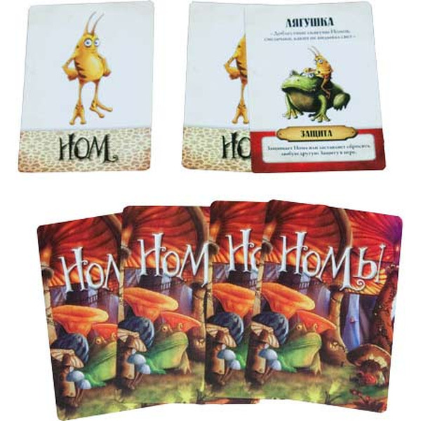 Настольная игра Стиль Жизни Номы
