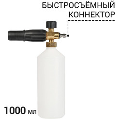Мойка высокого давления Bort KEX-3000 (91276308)