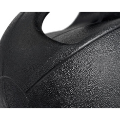 Медбол двуручный Bradex SF 0761 (2 кг)