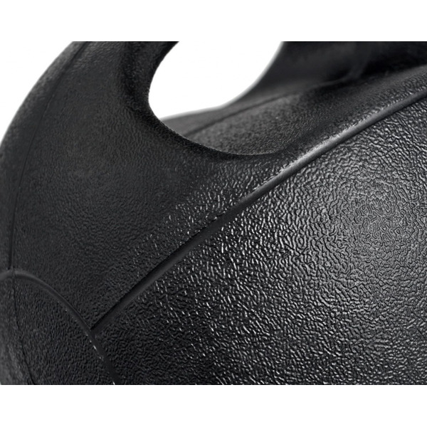 Медбол двуручный Bradex SF 0761 (2 кг)