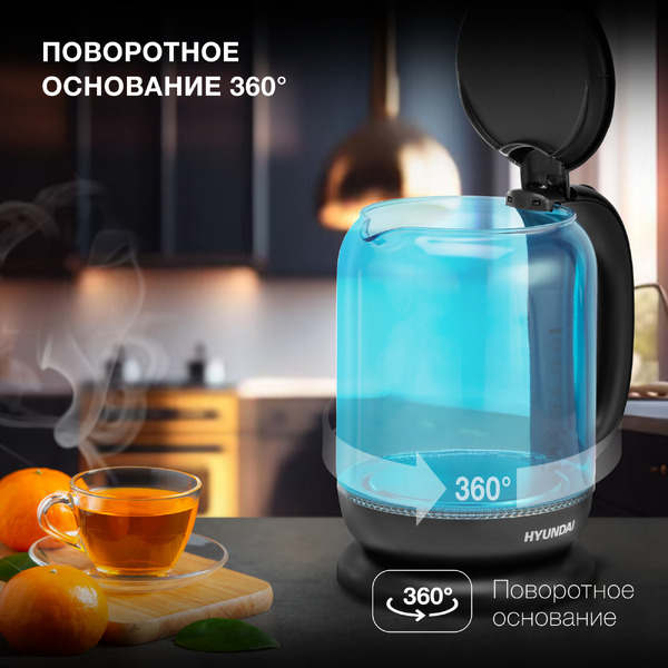 Электрочайник Hyundai HYK-G2806
