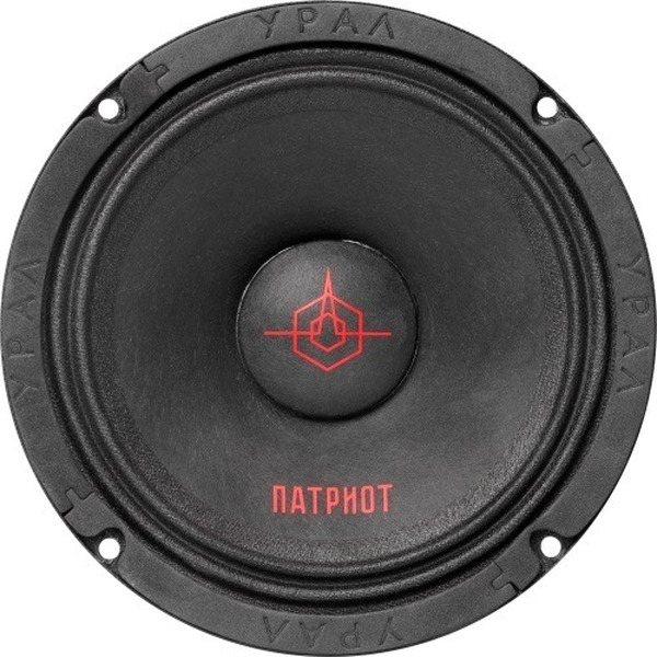 Автоакустика URAL Патриот АС-ПТ165
