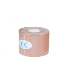 Кинезио тейп Bradex SF 0192