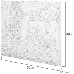 Картина по номерам ОСТРОВ СОКРОВИЩ «Чайки южных берегов» 662894